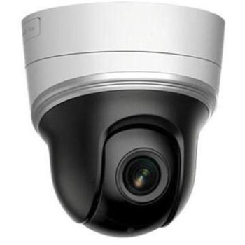 Cameră Pan Tilt Zoom